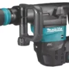 Makita HM001GD201 SDS Max 40V 2 X 2.5Ah XGT Brushless Cordless Demolition Breaker -Premium Tools 419VV P