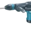 Makita HM0871C/1 5.6kg SDS Max Electric AVT Demolition Hammer 110V -Premium Tools 873XJ P